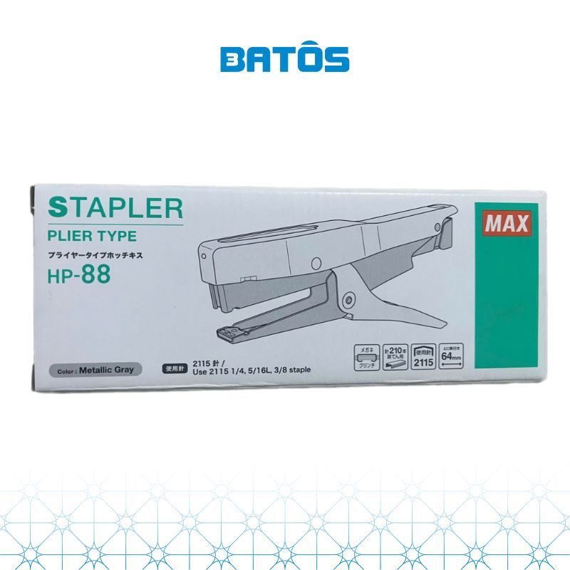 Dập ghim dạng kìm MAX HP-88 - Ghim tới 30 tờ/ lần, bấm tốt trên nhiều chất liệu giấy, da, vải ...