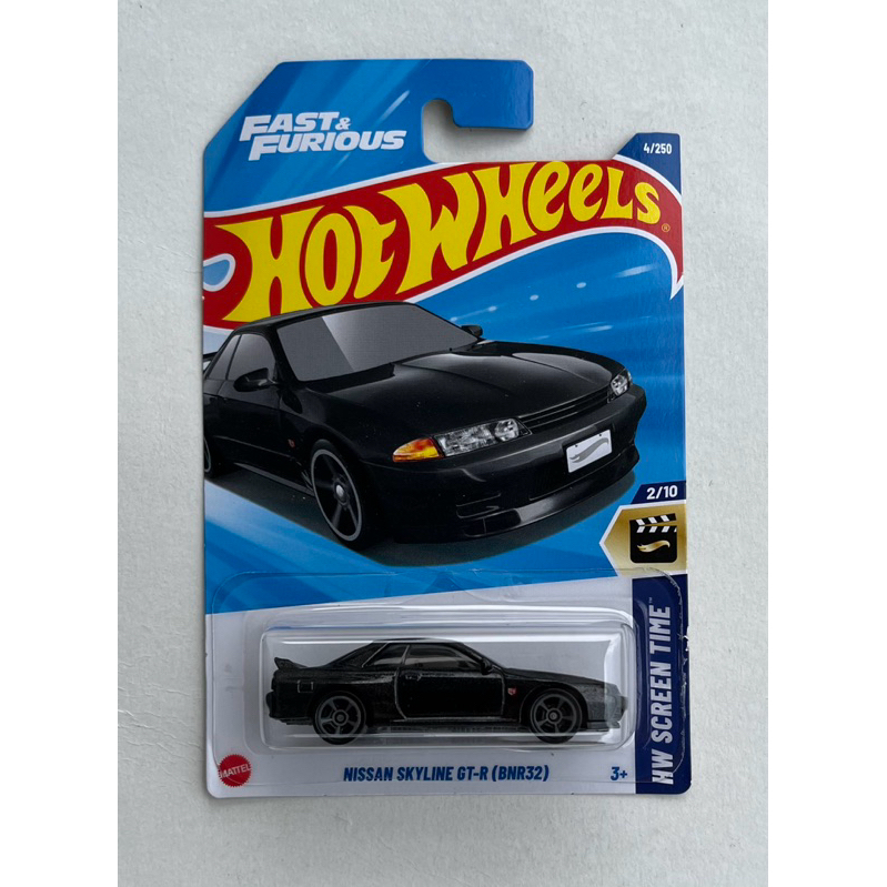 Hot Wheels Nissan Skyline GT-R R32 Fast And Furious 7 | Shopee Việt Nam