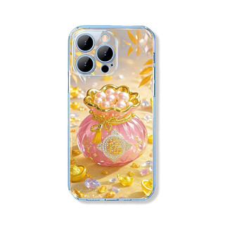 Ốp lưng iphone Túi Ngọc Tết 2025 chống sốc trong suốt bảo vệ iphone 17 16pro 16promax 15 14 13 12 11 plus xsm u205