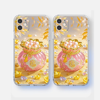 Ốp lưng iphone Túi Ngọc Tết 2025 chống sốc trong suốt bảo vệ iphone 17 16pro 16promax 15 14 13 12 11 plus xsm u205