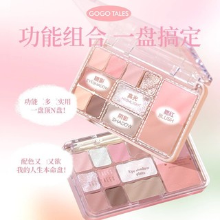 [ CHÍNH HÃNG ] Bảng phấn mắt má tạo khối 12 ô 4 in 1 Gogotales Heart Racing nhũ sáng mịn GT724 14.6g