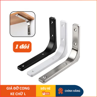 Ke góc vuông chữ l - Giá Tốt, Miễn Phí Vận Chuyển, Đủ Loại | Shopee ...