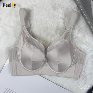 [Chính Hãng Cao Cấp] Áo ngực nữ 𝐅𝐞𝐞𝐥𝐬𝐲 Bra định hình nâng đẩy bản to có gọng lót mỏng G39