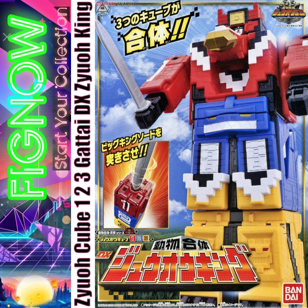 POWER RANGERS DOUBUTSU Sentai Zyuohger DX Zyuoh Cube 5p Set Megazord