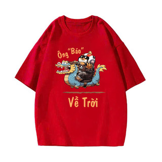 [MỚI] Áo Thun TẾT 2025 Unisex Ông Báo Về Trời, Áo Phông Nam Nữ Form Rộng Tay Lỡ Chất Thun Mềm Mịn