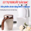 Ly Tự Khuấy Pha Trà Đồ Uống Lõi Inox 304 Sài Pin Sạc OKBOSS- Cốc Khuấy Tự Động Pha Ca Phê
