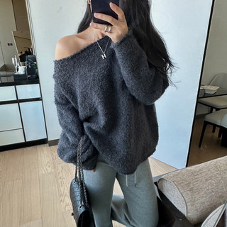 Áo len dáng suông viền cuộn M463