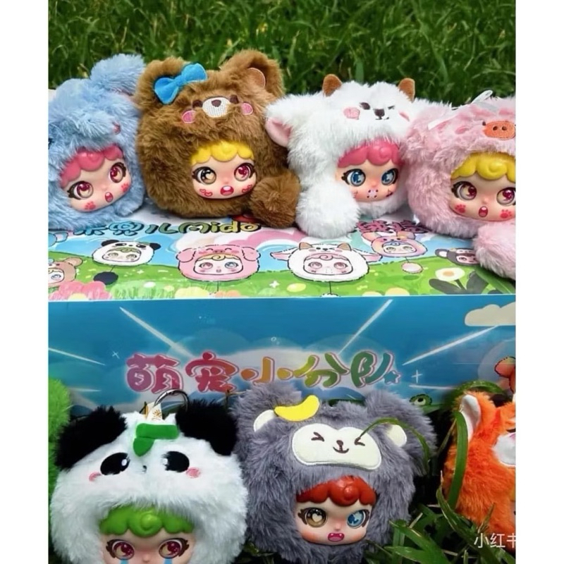 [Blind Box] Hộp Mù Midoo V1 Thay đổi 3 Kiểu mắt Cute Pet Team Plush ...