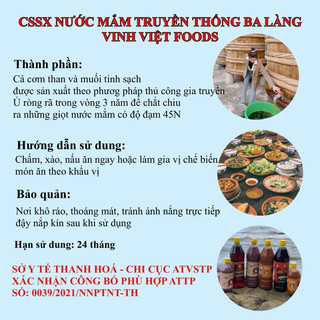 1 Lít Mắm Cốt Cá Cơm ủ 3 năm 45N (tặng kèm mắm tôm hoặc mắm tép 100gr)  Ba Làng - Thanh Hoá