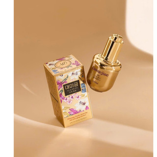 "chính hãng 100%"mẫu mới SERUM DEMEJINE DƯỠNG TRẮNG PHỤC HỒI DA  35ML