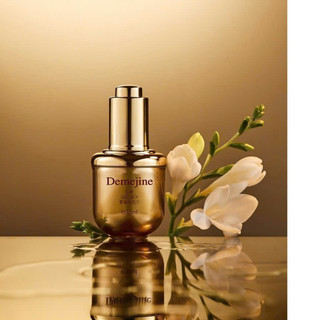 "chính hãng 100%"mẫu mới SERUM DEMEJINE DƯỠNG TRẮNG PHỤC HỒI DA  35ML