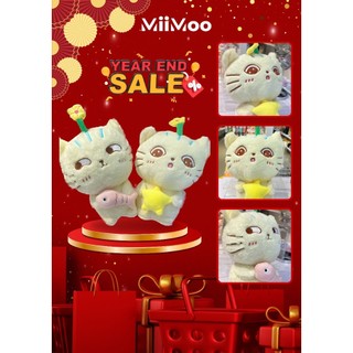 [MiiMoo] Gấu Bông Mèo Thần Tài Dễ Thương 32cm, Cao Cấp, Đa Dạng Biểu Cảm, Quà Tặng Năm Mới Ý Nghĩa Cho Các Bé