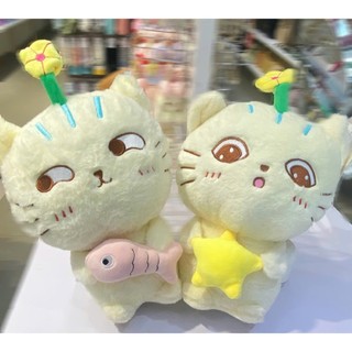 [MiiMoo] Gấu Bông Mèo Thần Tài Dễ Thương 32cm, Cao Cấp, Đa Dạng Biểu Cảm, Quà Tặng Năm Mới Ý Nghĩa Cho Các Bé