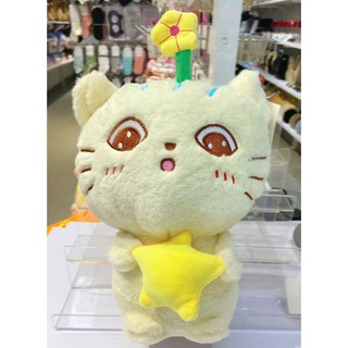 [MiiMoo] Gấu Bông Mèo Thần Tài Dễ Thương 32cm, Cao Cấp, Đa Dạng Biểu Cảm, Quà Tặng Năm Mới Ý Nghĩa Cho Các Bé