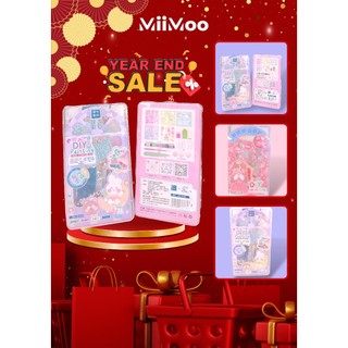 [MiiMoo] Bộ Đồ Dùng Học Tập, Bộ Văn Phòng Phẩm, Đồ Chơi DIY Cho Bé Nhỏ Gọn, Dễ Dàng Cầm Theo