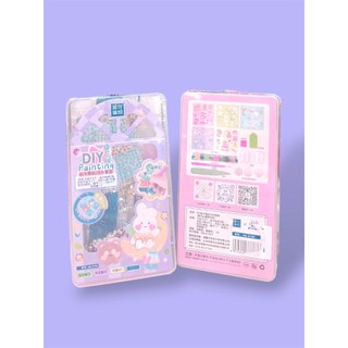 [MiiMoo] Bộ Đồ Dùng Học Tập, Bộ Văn Phòng Phẩm, Đồ Chơi DIY Cho Bé Nhỏ Gọn, Dễ Dàng Cầm Theo