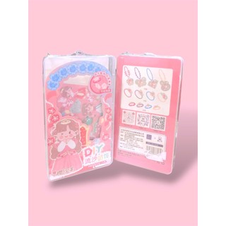 [MiiMoo] Bộ Đồ Dùng Học Tập, Bộ Văn Phòng Phẩm, Đồ Chơi DIY Cho Bé Nhỏ Gọn, Dễ Dàng Cầm Theo