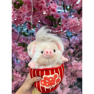 [MiiMoo] Gấu Bông Heo Popcorn, Heo Bỏng Ngô 25cm Có Thể Tạo Kiểu Tóc, Tóc Vuốt Theo Sở Thích