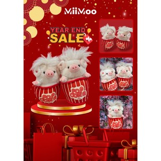 [MiiMoo] Gấu Bông Heo Popcorn, Heo Bỏng Ngô 25cm Có Thể Tạo Kiểu Tóc, Tóc Vuốt Theo Sở Thích