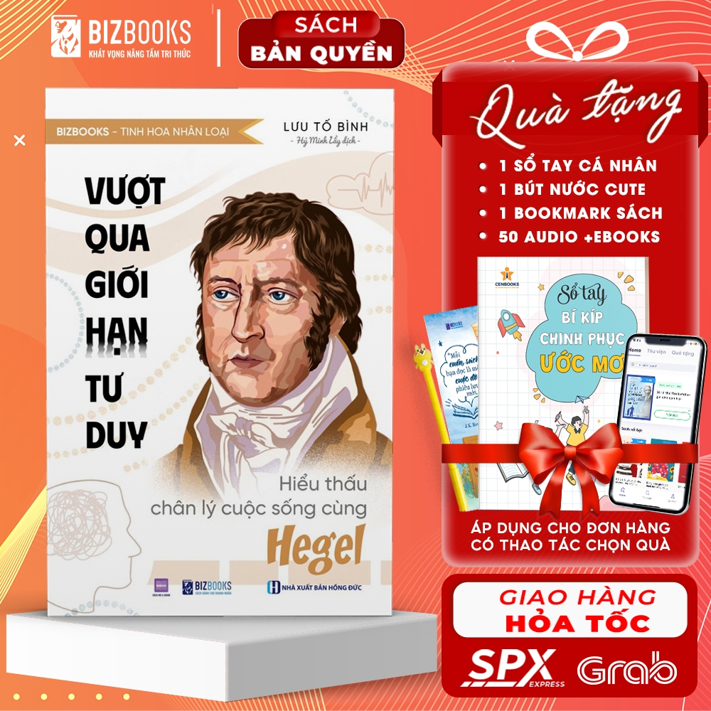 Bộ Sách Tinh Hoa Nhân Loại 9 Cuốn - Lời Khuyên Từ 9 Triết Gia Vĩ Đại - Khai Sáng Cuộc Đời - Bizbooks