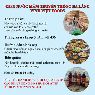 2 lít mắm cốt Mực ủ 3 năm 45N (tặng kèm mắm tôm hoặc mắm tép chai 1,2kg) Ba Làng  - Thanh Hoa