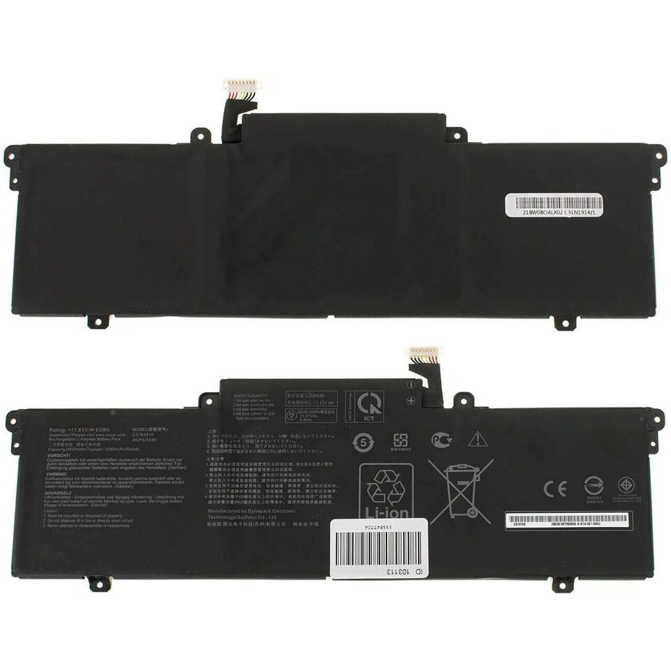 Batterie Pour Ordinateur Portable ASUS ZenBook 13/14, ExpertBook B7 | Modèle C31N1914, 63Wh, 11.61V | Garantie 12 Mois