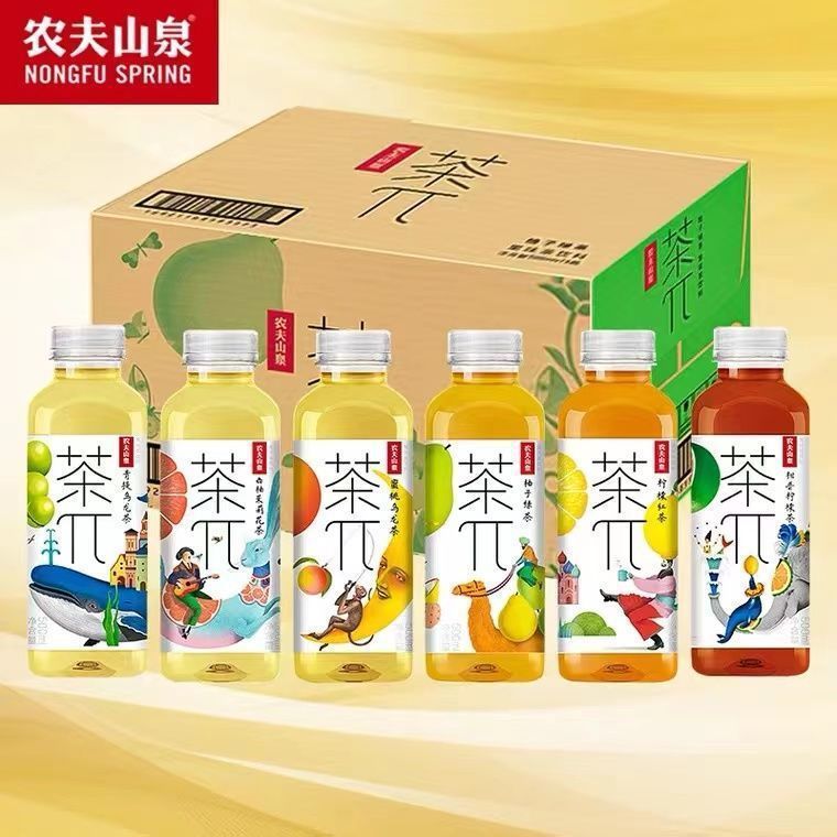 SỈ: 1 thùng 15 trà trái cây NONGFU SPRING chai 500ml | Shopee Việt Nam