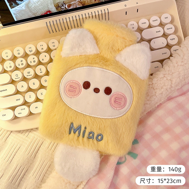 Túi sưởi tay,túi trườm nóng lạnh giữ nhiệt không cần sạc điện