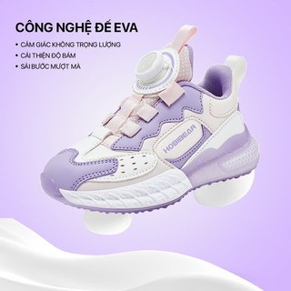 Giày thời trang bé gái HOBIBEAR Eva Boost tím Pastel có khóa vặn và đế EVA siêu nhẹ chống trơn trượt
