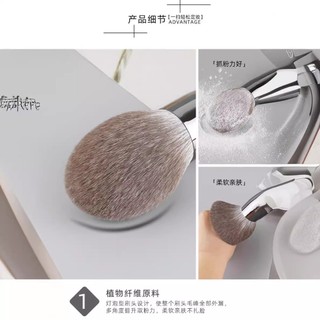 IK Cọ Trang Điểm Tán Phấn/ Má Hồng Chất Lông Tự Nhiên Mềm Mại, Thân Gỗ Chắc Chắn MP-Co-1