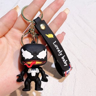 Móc Khóa Venom Cute – I Love Venom, Dây Treo Túi Xách Balo, Phụ Kiện Marvel Dễ Thương