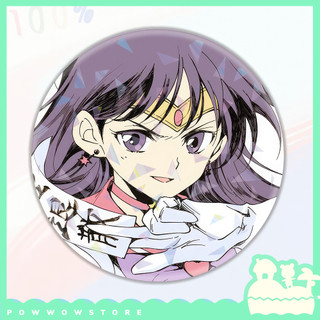 Pin Ghim Huy Hiệu Thiếc 58mm Nhân Vật Anime Manga Sailor Moon Thuỷ Thủ Mặt Trăng