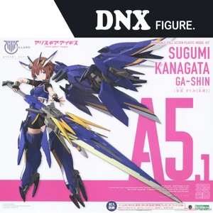 Mô Hình Kotobukiya Megami Device A5.1 Sugumi Kanagata Ga-Shin (New Seal)