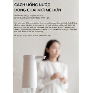 Vòi Bơm Nước Tự Động DSHJ-S-2004 Có Nút Bấm Lấy Nước Tiện Dụng, Có Đèn LED, Dây Sạc