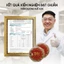1 Ký Nụ Trầm Thảo Mộc, Trầm Hương Tự Nhiên, Trầm Huế Tỏa Khói Dùng Cho Thác, Lư, Không Hóa Chất, 540 Nụ