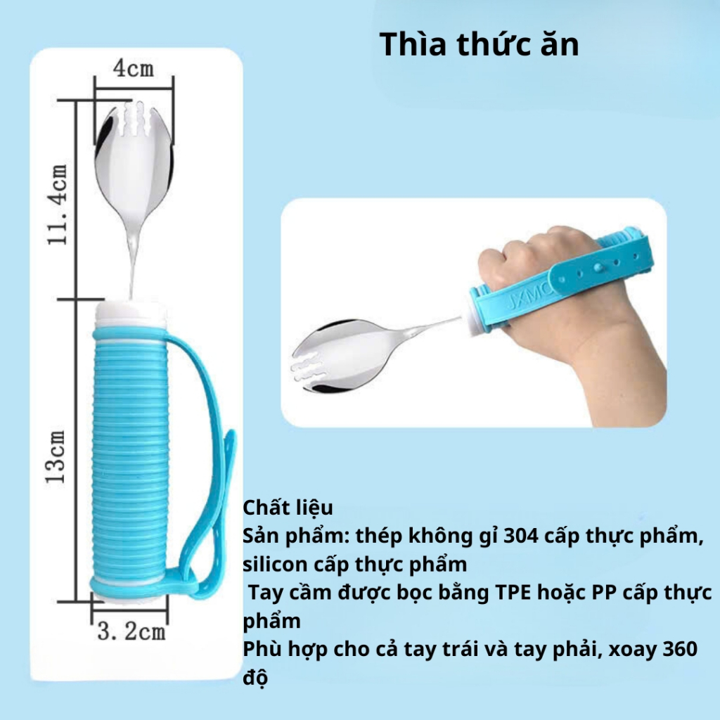 Thìa dĩa hỗ trợ ăn cho người già người bệnh chống trơn trượt linh hoạt có tay cầm