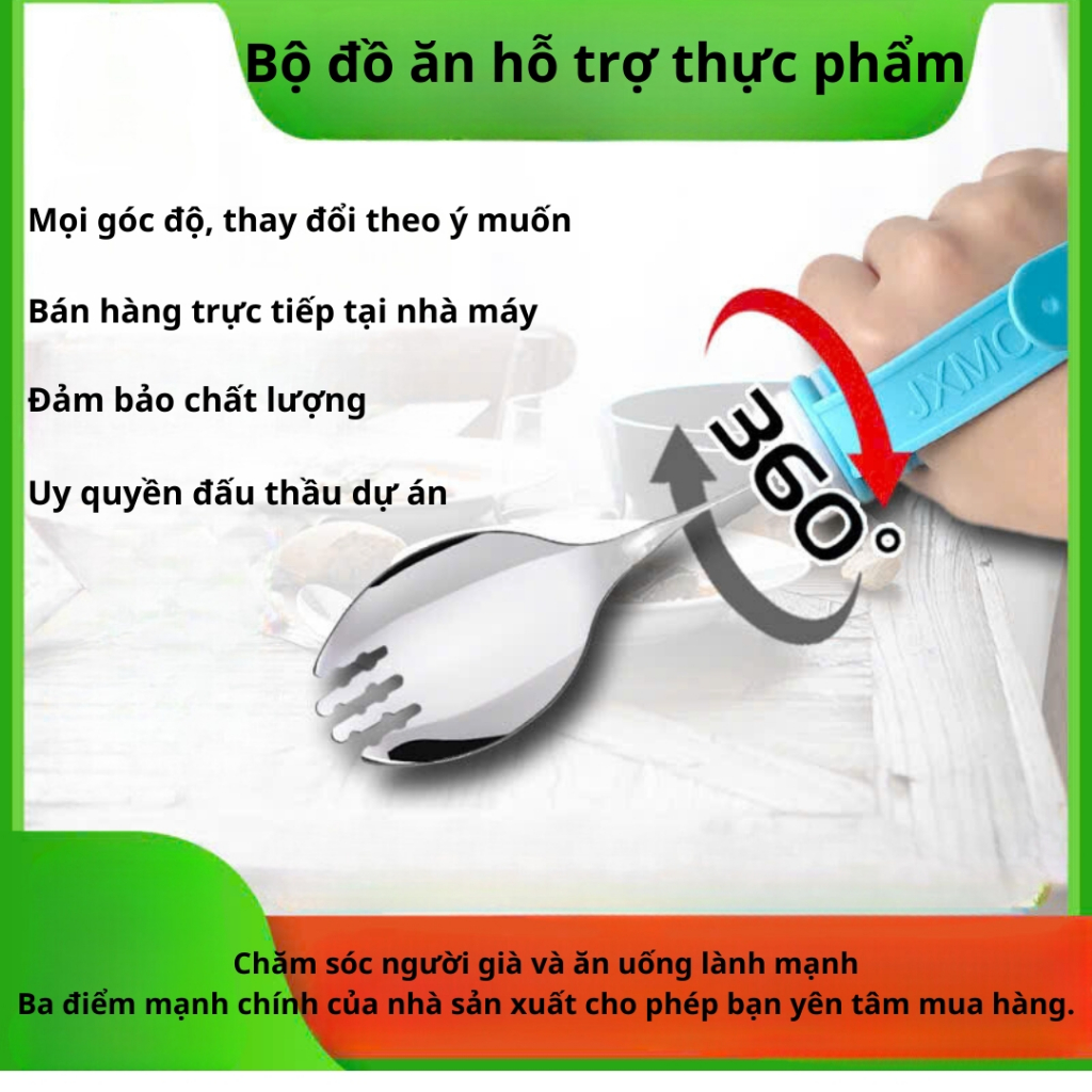 Thìa dĩa hỗ trợ ăn cho người già người bệnh chống trơn trượt linh hoạt có tay cầm