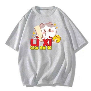 [MỚI] Áo Thun TẾT Nam Nữ Lì Xì Cho Em Đi, Áo Phông Unisex Form Rộng Top Women Cổ Tròn