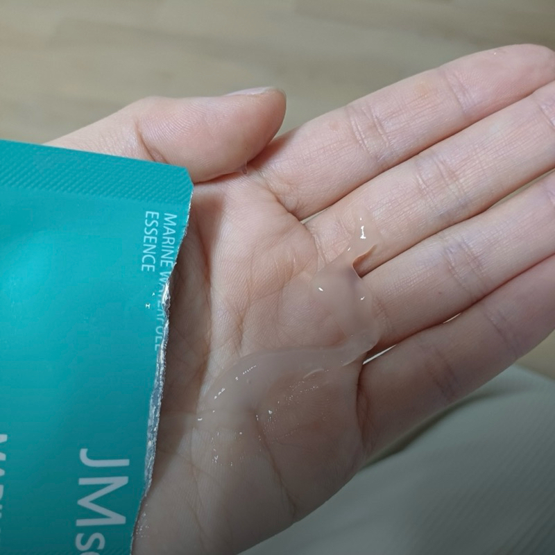 Mặt Nạ Dưỡng Ẩm Sâu 3 Bước JMSOLUTION