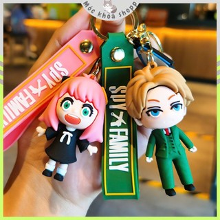 Móc Khóa Anime Spy x Family – Loid, Anya, Yor, Bond, Dây Treo Dễ Thương, Phụ Kiện Túi Xách