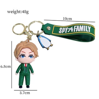 Móc Khóa Anime Spy x Family – Loid, Anya, Yor, Bond, Dây Treo Dễ Thương, Phụ Kiện Túi Xách