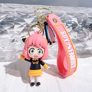Móc Khóa Anime Spy x Family – Loid, Anya, Yor, Bond, Dây Treo Dễ Thương, Phụ Kiện Túi Xách