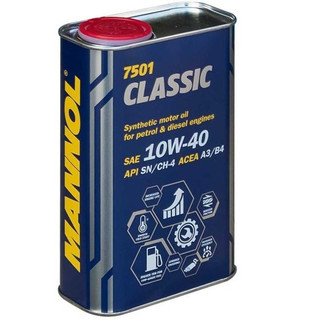 Nhớt Tổng Hợp giúp đi êm, bền bỉ, bốc hơn - Mannol Classic 7501 10w40 HC Synthetic + Ester - Mvn Auto