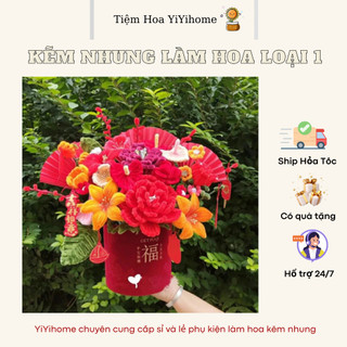 Kẽm Lông Làm Hoa Loại 1 Dày Mịn, Kẽm Nhung Handmade 6 - 8mm Hoa Trang Trí DIY YiYihome