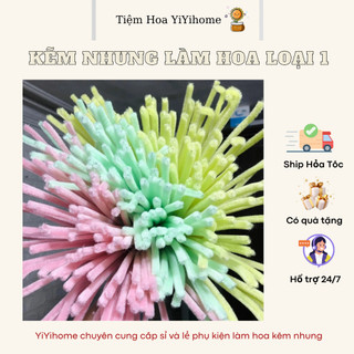 Kẽm Lông Làm Hoa Loại 1 Dày Mịn, Kẽm Nhung Handmade 6 - 8mm Hoa Trang Trí DIY YiYihome