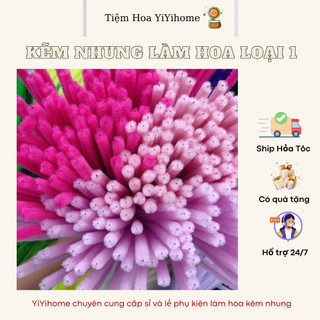 Kẽm Lông Làm Hoa Loại 1 Dày Mịn, Kẽm Nhung Handmade 6 - 8mm Hoa Trang Trí DIY YiYihome