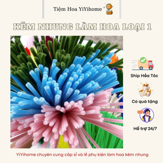 Kẽm Lông Làm Hoa Loại 1 Dày Mịn, Kẽm Nhung Handmade 6 - 8mm Hoa Trang Trí DIY YiYihome