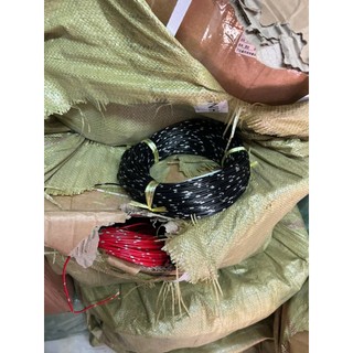Dây diện dùng cho ô tô, xe tải