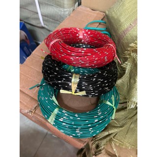 Dây diện dùng cho ô tô, xe tải