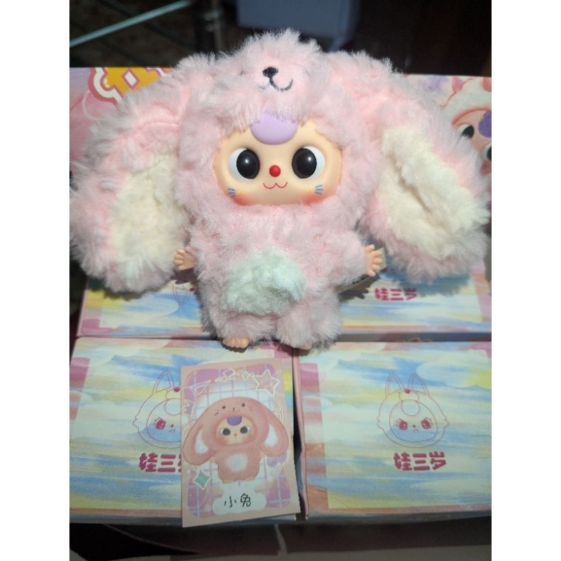Hàng có sẵn] Baby Three 12chđ, macaron mini, hải sản